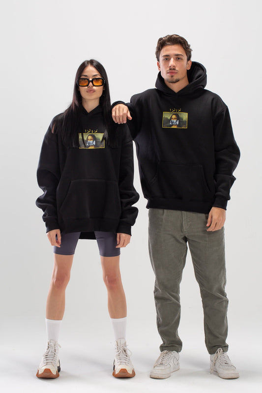 Moza lisa oversized black hoodie